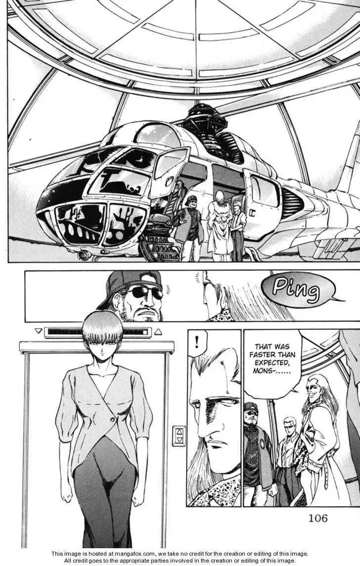 Bio-Meat: Nectar Chapter 92 14